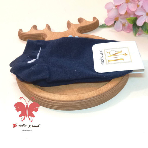 جوراب ساق کوتاه متنوع