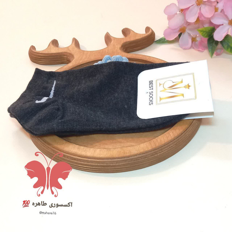 جوراب ساق کوتاه متنوع پسرانه و مردانه کد 460
