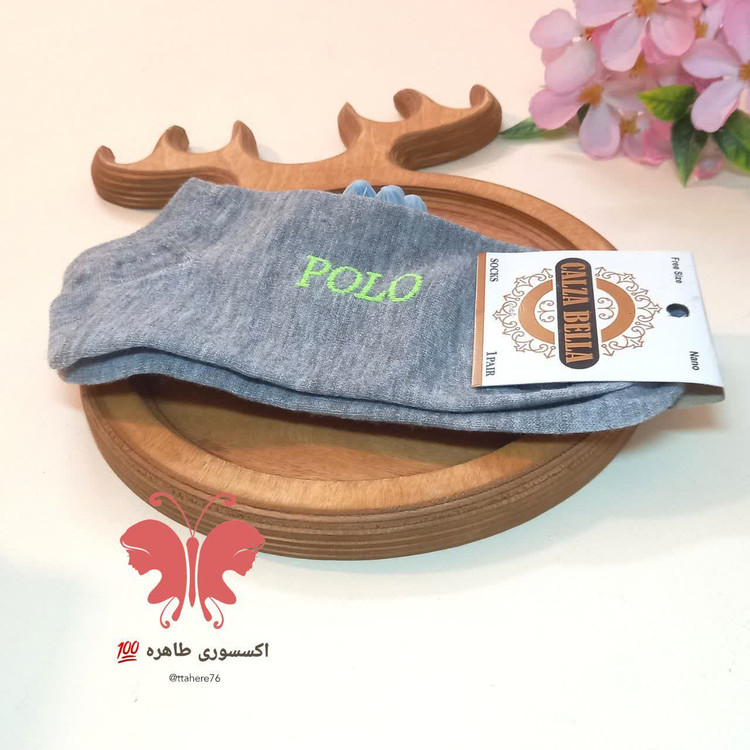 جوراب ساق کوتاه متنوع پسرانه و مردانه کد 460