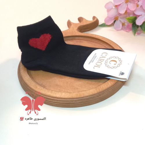 جوراب نیم ساق ضخیم مشکی قلبی