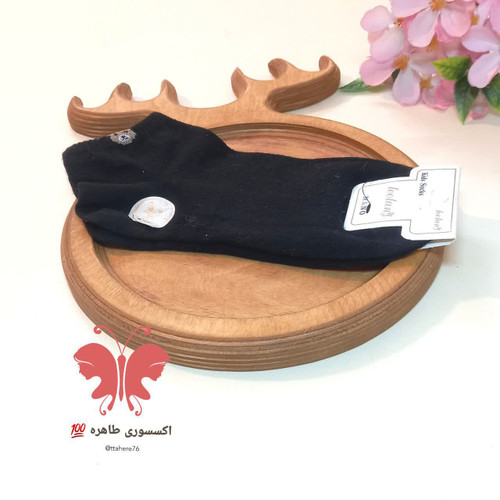 جوراب ساق کوتاه مچ خرسی