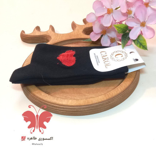 جوراب ساق بلند ضخیم مشکی قلبی