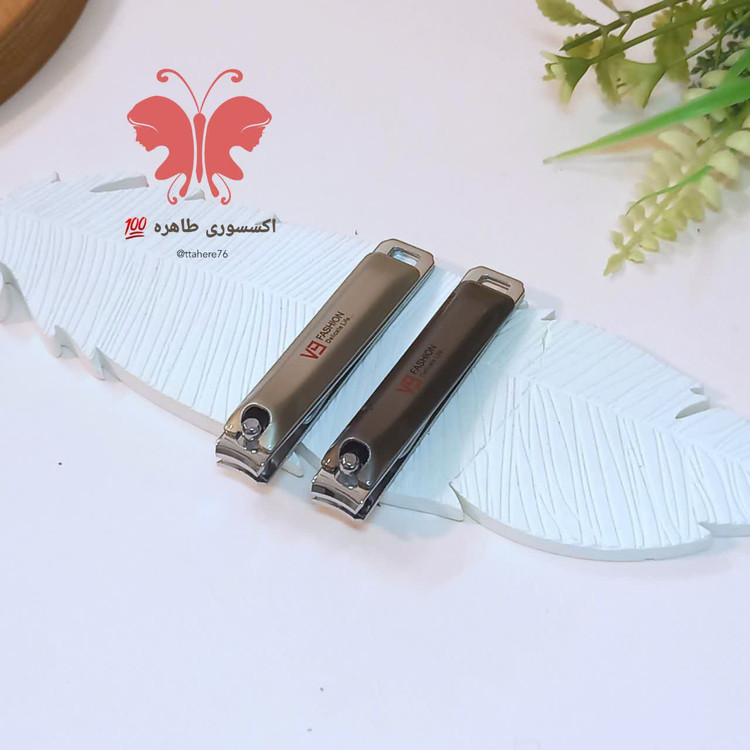 ناخنگیر سوهان دار V9 بزرگ