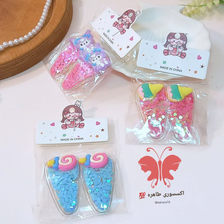 گیره مو تق تقی آکواریومی