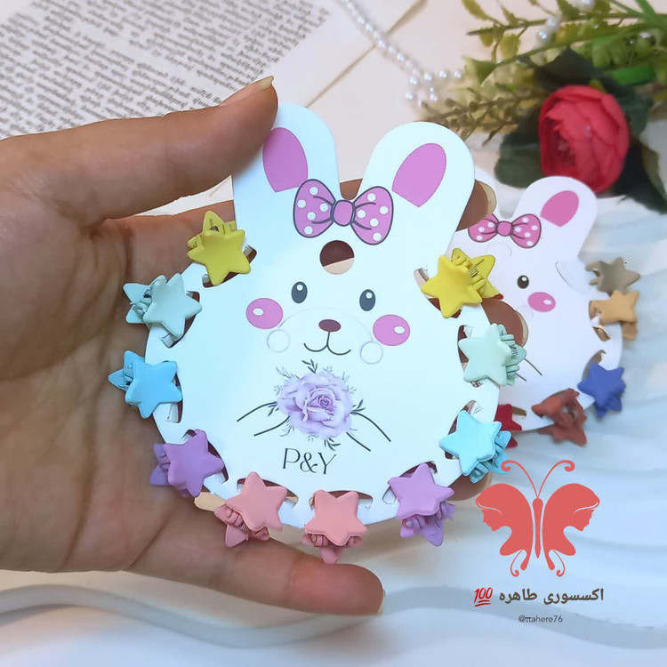 کلیپس بیبی ستاره ای شمعی و مات خرگوشی
