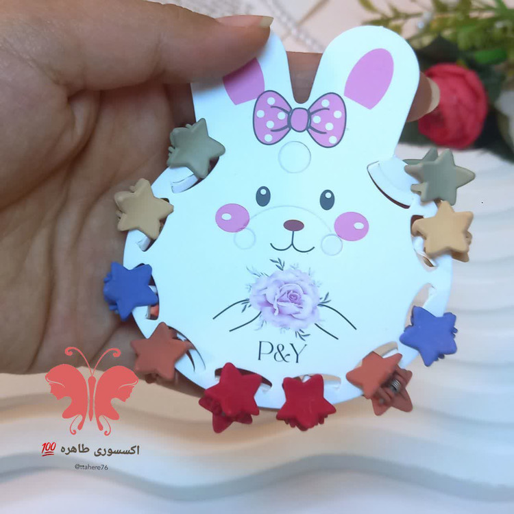 کلیپس بیبی ستاره ای شمعی و مات خرگوشی