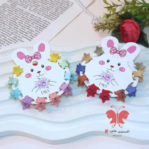 کلیپس بیبی ستاره ای شمعی و مات خرگوشی