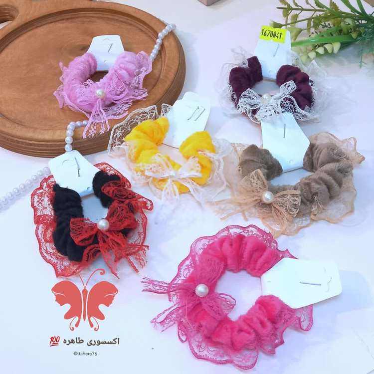 کشمو مخملی دور گیپوری