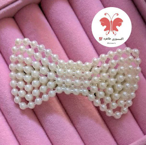 گیره سر تق تقی مرواریدی پاپیون بزرگ