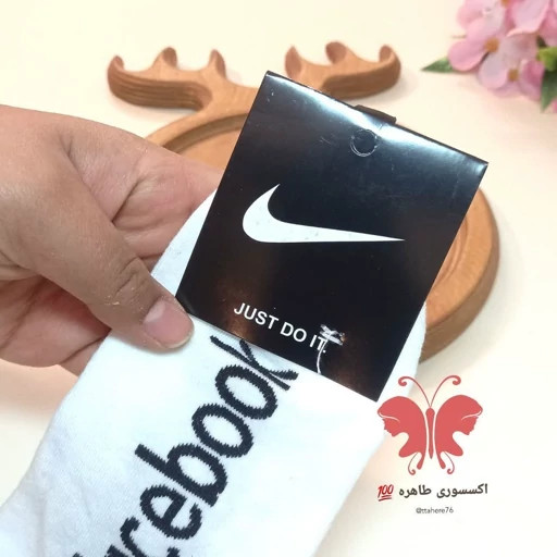 جوراب ساق کوتاه متنوع پسرانه و مردانه کد 460