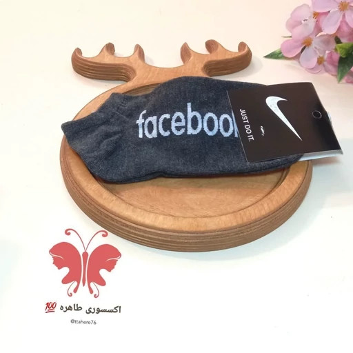 جوراب ساق کوتاه متنوع پسرانه و مردانه کد 460