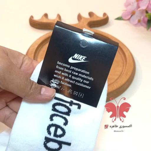 جوراب ساق کوتاه متنوع پسرانه و مردانه کد 460