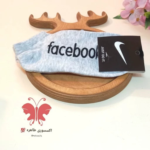 جوراب ساق کوتاه متنوع پسرانه و مردانه کد 460