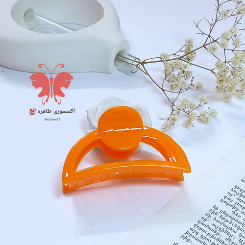 کلیپس مو هلالی سکه ای کد ۵۲۷