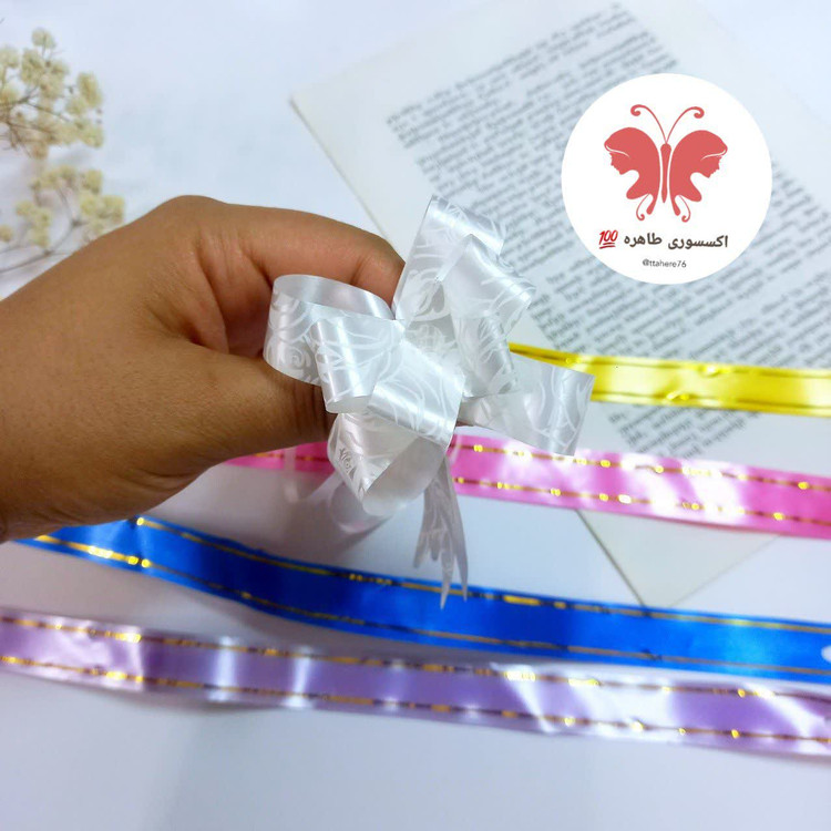 ربان گل شونده باریک کد ۵۳۱