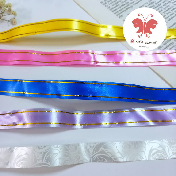 ربان گل شونده باریک کد ۵۳۱