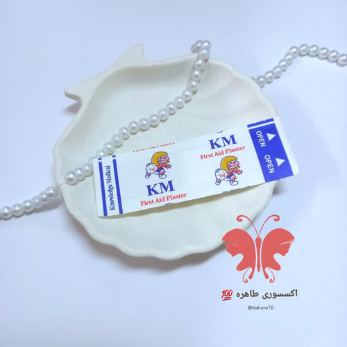 چسب زخم بسته ۱۰ عددی کد ۵۳۲