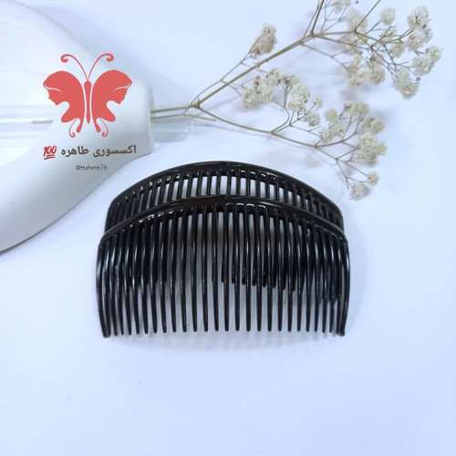 شانه زلفی شیشه ای کد 543