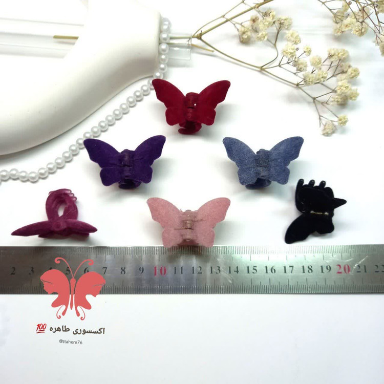 کلیپس مو پروانه مخملی کوچک کد ۵48