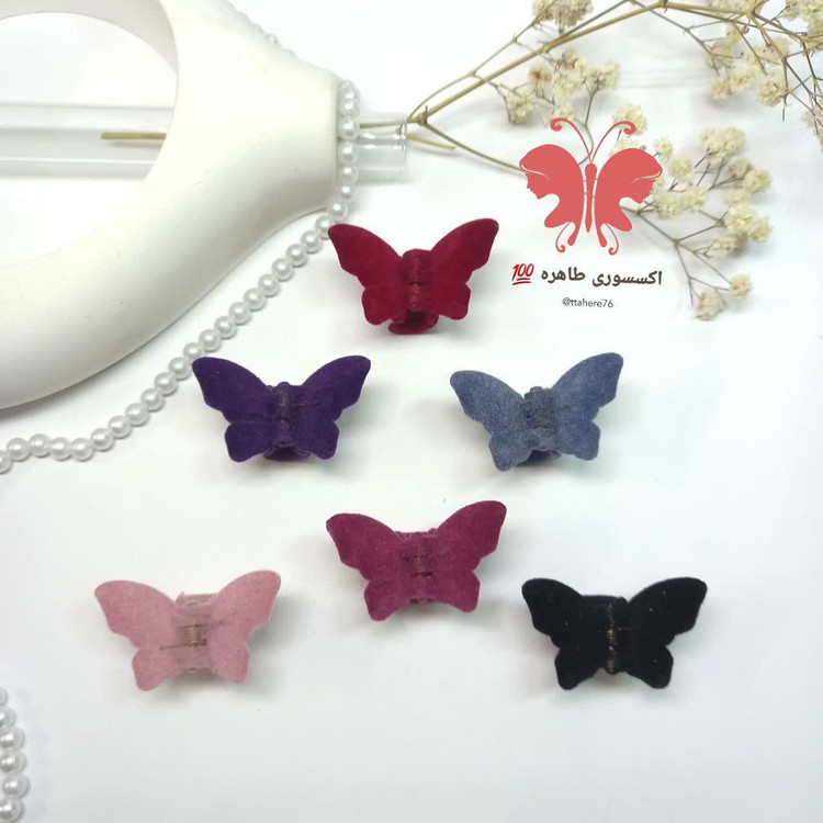 کلیپس مو پروانه مخملی کوچک کد ۵48