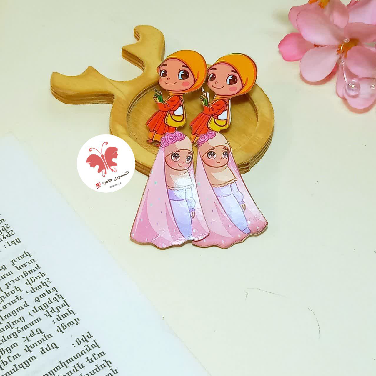 گیره سر دختر حجابی کد ۶۱۴